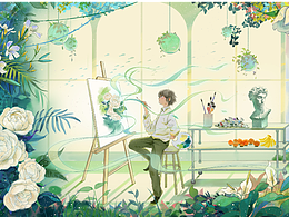 農(nóng)夫山泉茶Π-美好世界