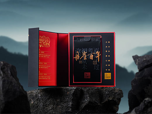茶叶礼盒拍摄