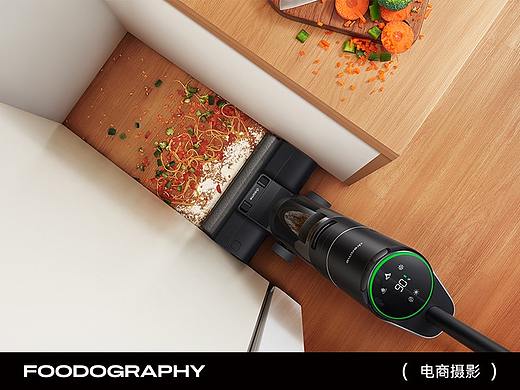 家清摄影 | 追觅Dreame洗地机海外 ✖ foodography