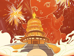 春节红包封面设计——家乡文化符号