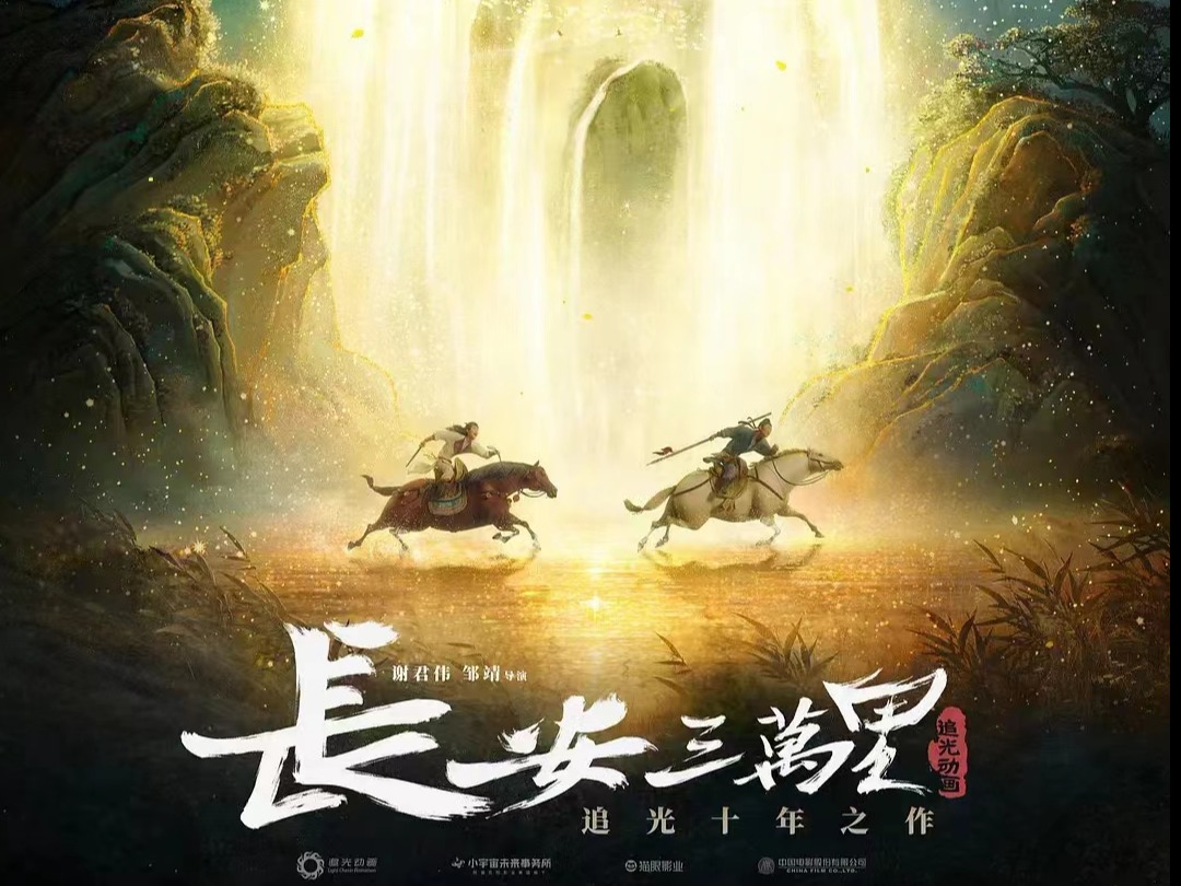 古建筑