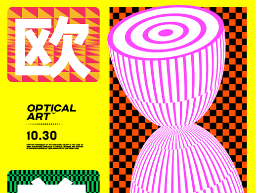 28天技能训练第二十三天