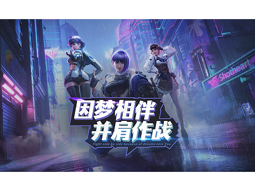 字體設(shè)計（個人主頁-ZNjQ5MjU0NDg=） - 字體/字形 - 站酷設(shè)計師很菜很菜的菜鳥原創(chuàng)素材 - 站酷ZCOOL