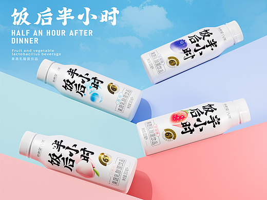 新希望 饮品包装 奶包装 酸奶包装 食品包装