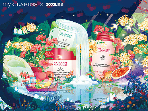my CLARINS X 站酷 -《寻找美肌秘境》