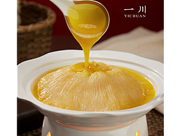 金湯翅 | 食品拍攝