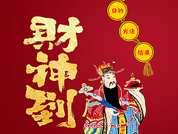 手机壁纸