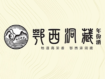 《我的藏酒日记》—— 海报