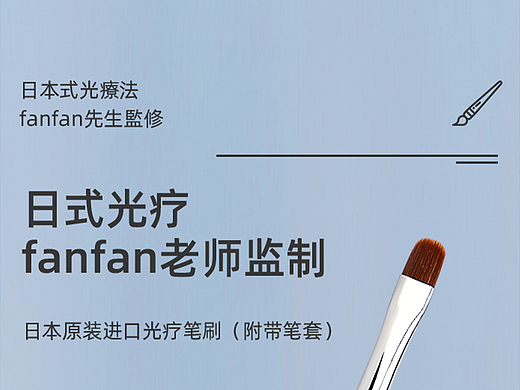 color nail美甲笔刷