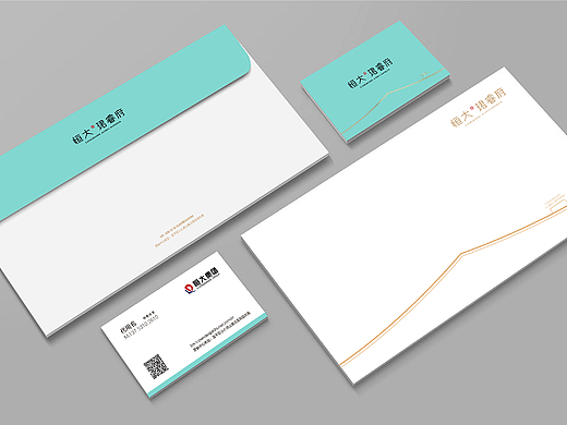 恒大珺睿府视觉设计