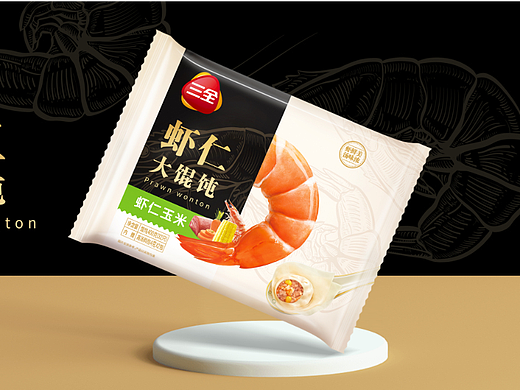 三全食品|虾仁大馄饨产品包装