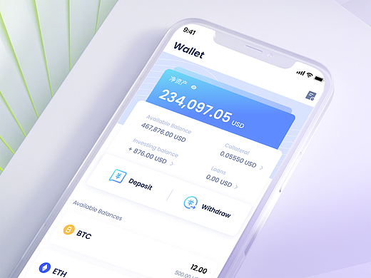 区块链理财APP