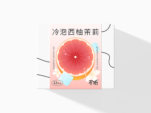 不听-茶饮品牌包装设计 | 清爽一夏