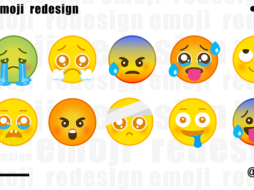 emoji重绘