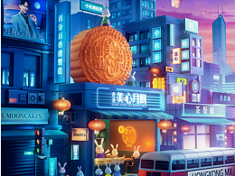 网红打卡