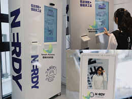 员工胸牌胸卡打印一体机智能拍照软件定制