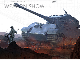 游戲向banner設(shè)計