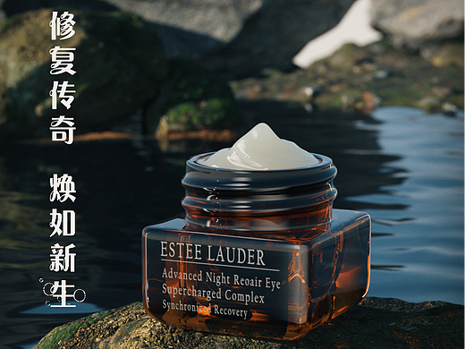 产品渲染