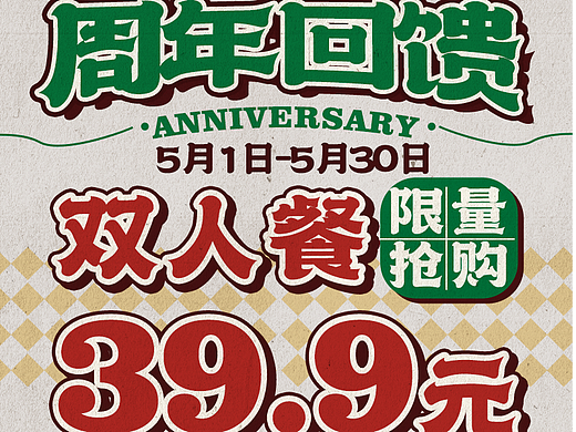 线上页面优化