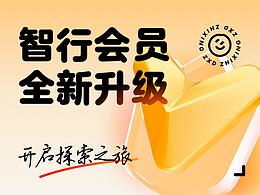 灵感