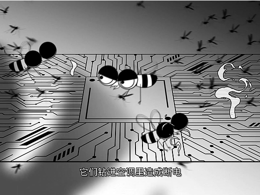海信空调鬼畜广告·MG动画—INMAX异马也
