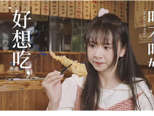口腔溃疡产品主图视频