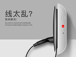 交流桩