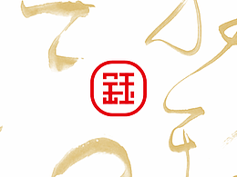 鈺灝軒珠寶品牌LOGO設(shè)計(jì)