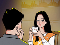 条漫｜不以交朋友为目的的相亲都是...