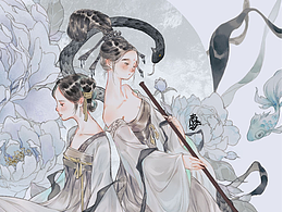 插画/手绘