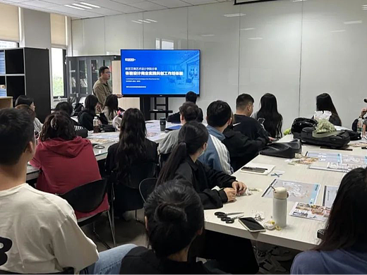 智链系列 | 体验（交互）多维度探索与创新实践工作坊&学术讲座回顾