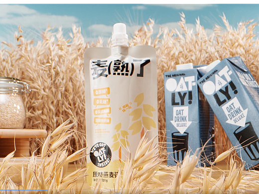 OATLY燕麦粥&逆光记