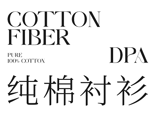 衬衫详情