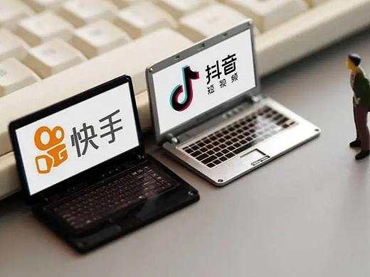不若与众电商解析抖音和快手的用户群体有什么不同