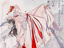 摸一个莲花楼~