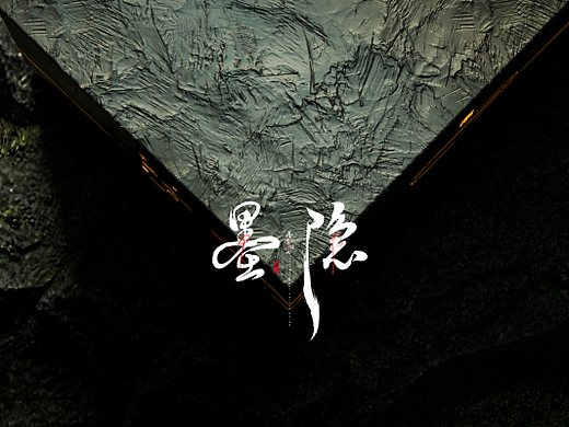 C4D-中国风品牌包装