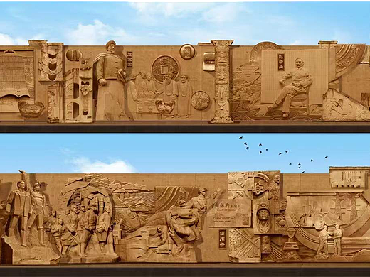 重庆财经职业技术学院浮雕设计