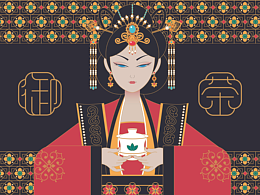 御茶——包装设计