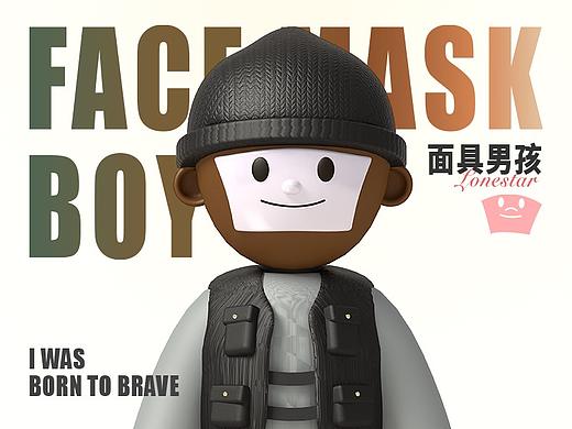 FACE MASK BOY 面具男孩 IP形象设计