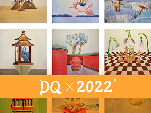 2022 - DQ水彩画作品合集