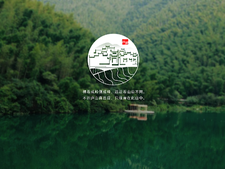 恒峰
