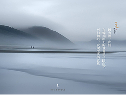 摄影