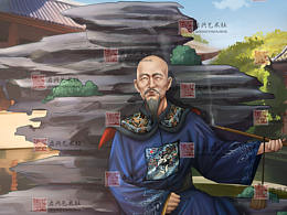 大清帝国：部分人物选 第八弹