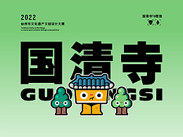 潮vi