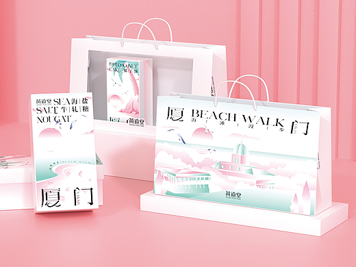 【黄远堂】牛轧糖包装设计