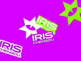 IRIS成都 | 音乐厂牌Logo设计
