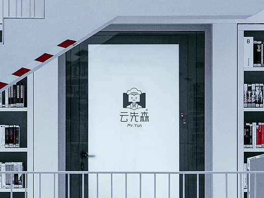 云先森/书店品牌