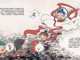 五百强盗