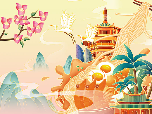 厦门遇见沙茶面（个人主页-ZNTk0OTY2NjA=） - 商业插画 - 站酷设计师陈子岄原创素材 - 站酷ZCOOL