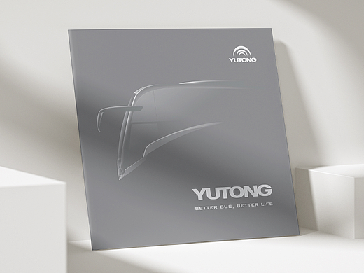 企业画册  宇通海外企业画册  画册设计